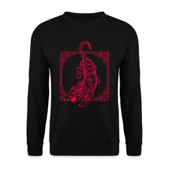 Tiger Mixed Martial Arts Großkatzen Wildkatzen - Unisex Pullover - Schwarz - Vorne - Alina (178cm) & Michal (187cm)