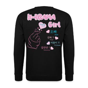 K-Drama Mädchen, koreanisches Drama, Fingerherz - Unisex Pullover - Schwarz - Hinten - Alina (178cm)