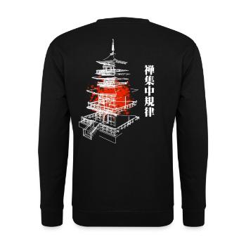 Pagode Zen en rouge abstrait - Sweat-shirt Unisexe - noir - Dos - Alina (178cm)