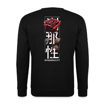 Ephemerality Rose Japanische Schrift Soft Grunge - Unisex Pullover - Schwarz - Hinten - Alina (178cm)