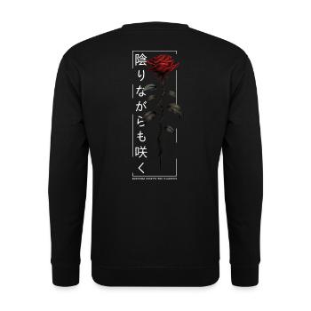 Blossom Despite The Shadow Rose Japanische Schrift - Unisex Pullover - Schwarz - Hinten - Alina (178cm)