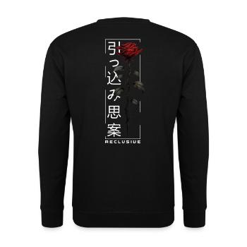 Reclusive Rose Japanische Schrift Edgy Aesthetic - Unisex Pullover - Schwarz - Hinten - Alina (178cm)
