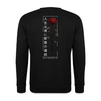 Life Is Constantly Sin Rose Japanische Schrift - Unisex Pullover - Schwarz - Hinten - Alina (178cm)