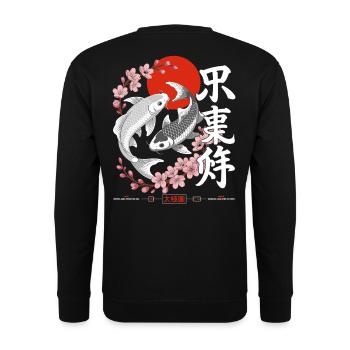 Koi - yin yang japon - Sweat-shirt Unisexe - noir - Dos - Alina (178cm)