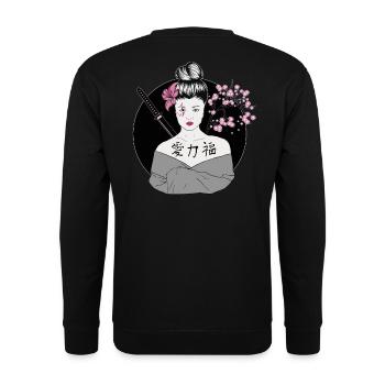 Modern Geisha Japan - Unisex Sweatshirt - black - Back - Alina (178cm)
