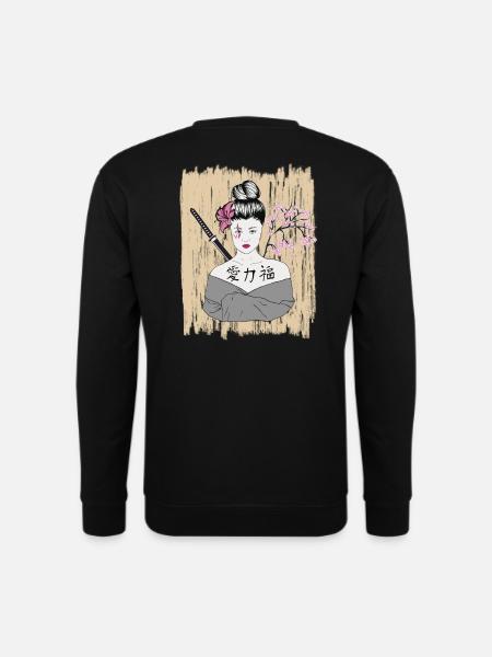 Japanese Demons Geisha Vintage - Unisex Sweatshirt - black