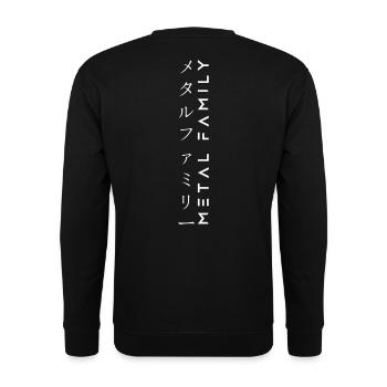 Metal Family Design | Kanji - Unisex Sweatshirt - black - Back - Alina (178cm)
