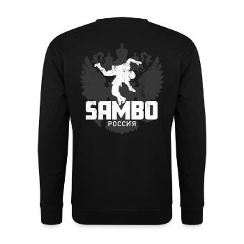 Sambo Russia - Sweat-shirt Unisexe - noir - Dos - Alina (178cm)