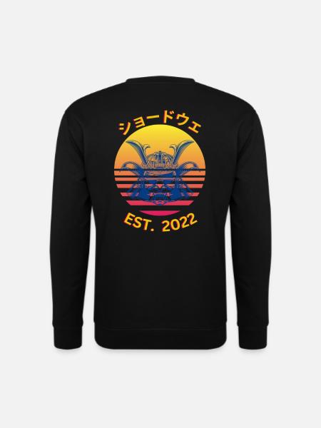 桜の日本語 1 - Unisex Pullover - Schwarz