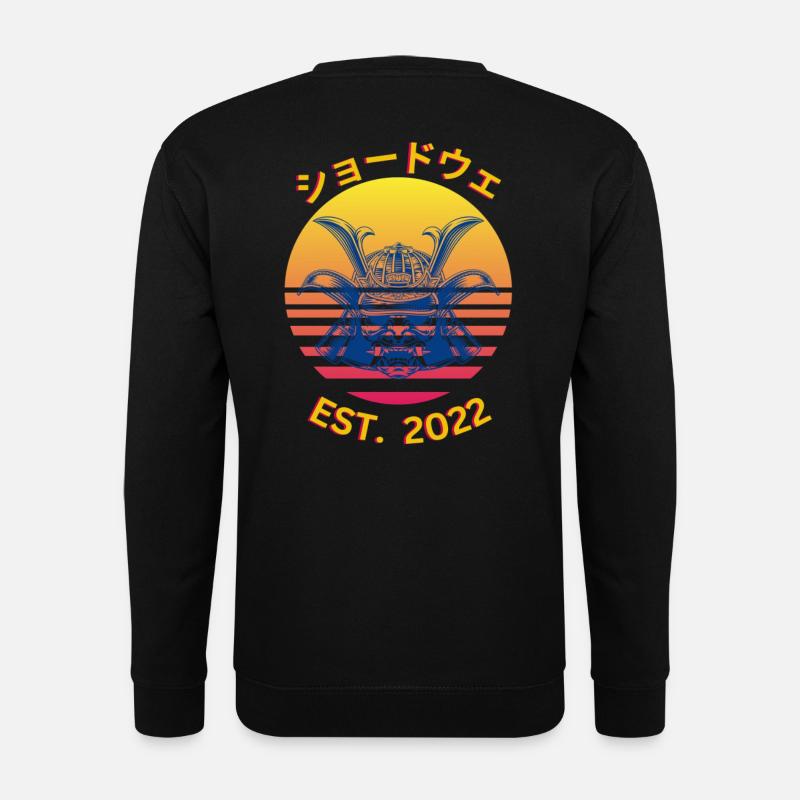 桜の日本語 1 - Unisex Sweatshirt - black