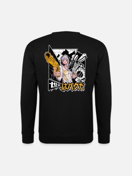 Revenge - Unisex Pullover - Schwarz