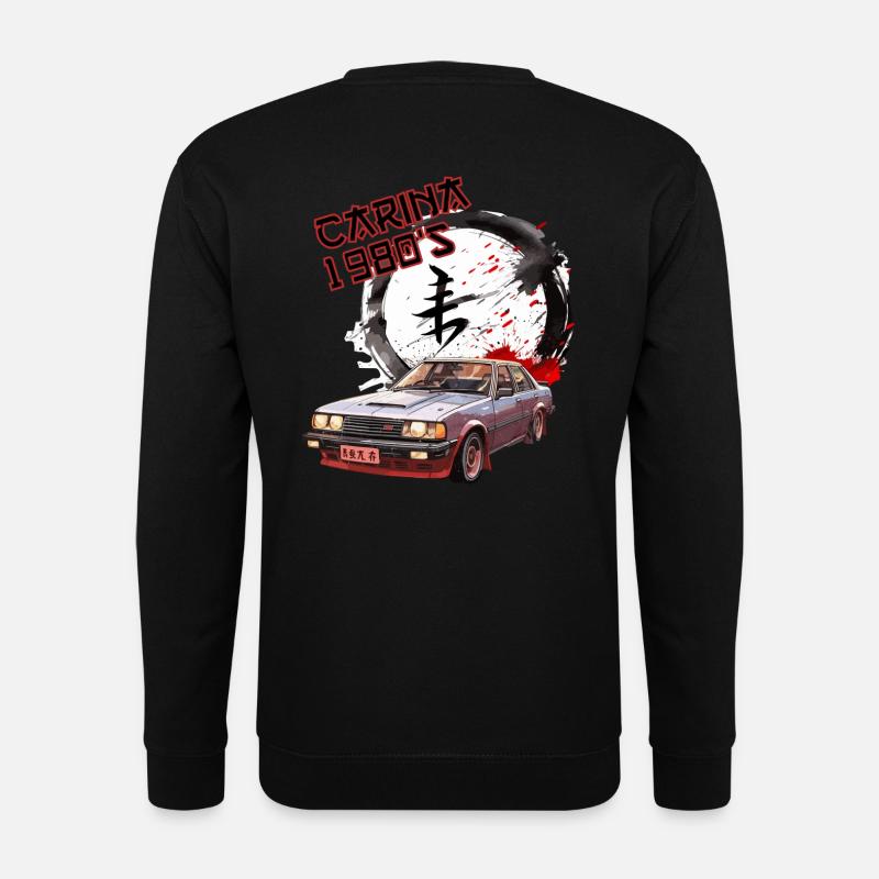 1980s Japanese car - JDM - Unisex Pullover - Schwarz