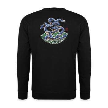 Chinesisch_Drache_Verbotenen Stadt_Conglong1773 - Unisex Pullover - Schwarz - Hinten - Alina (178cm)