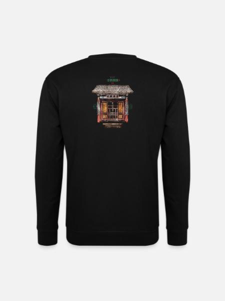 Chinesisch_Architektur in Sommerpalast_Yulan 1889 - Unisex Sweatshirt - black