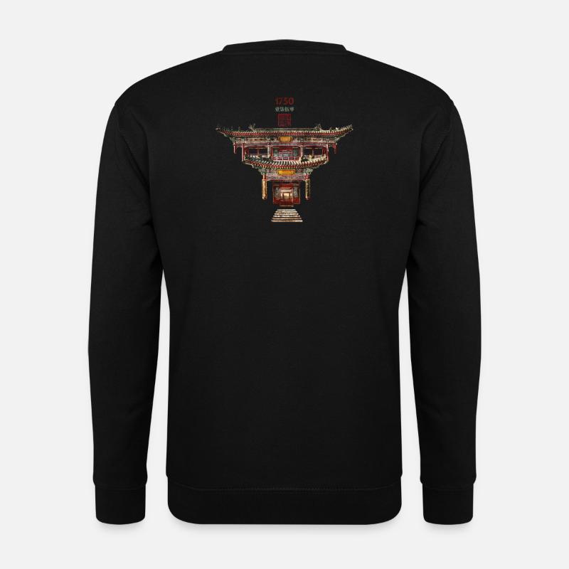 Chinesisch_Architektur_Jingming1750_Sommerpalast - Unisex Pullover - Schwarz