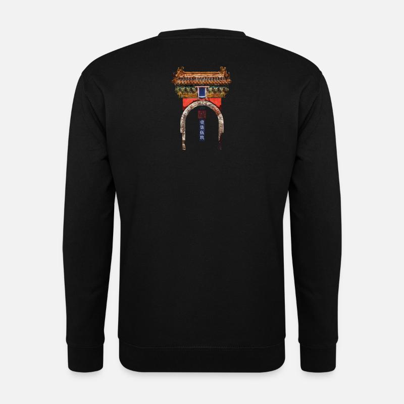Chinesisch_Architektur_Beihai_Xitianfanjing - Unisex Pullover - Schwarz
