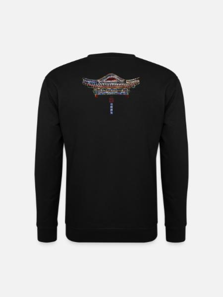 Chinesisch_Architektur im Beihai_Qinquan_1887 - Unisex Pullover - Schwarz