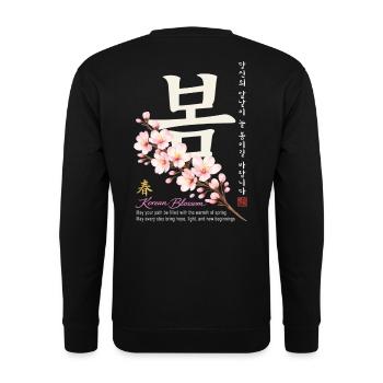 Korean Blossom – Frühling aus Seoul - Unisex Pullover - Schwarz - Hinten - Michal (187cm)