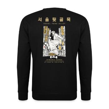 Korean Street Mood Design - Sweat-shirt Unisexe - noir - Dos - Alina (178cm)