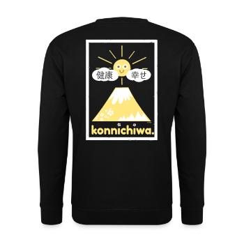 konnichiwa. drôlig. - Unisex Pullover - Schwarz - Hinten - Michal (187cm)