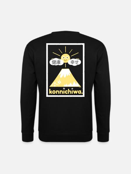 konnichiwa. drôlig. - Unisex Pullover - Schwarz