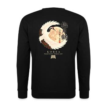 Koreanischer Kranich und Mond – Traditionelle Kuns - Unisex Pullover - Schwarz - Hinten - Michal (187cm)