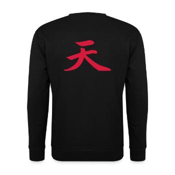 Kanji Akuma - Unisex Sweatshirt - black - Back - Alina (178cm)