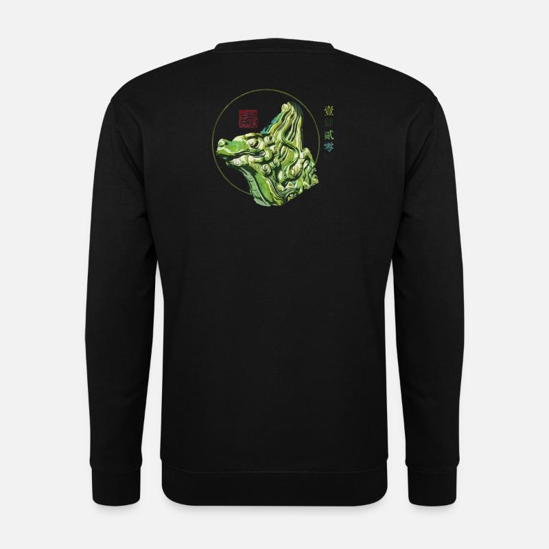 Chinesisch_Architektur_Himmelstempel_Wenshou 1420 - Unisex Pullover - Schwarz