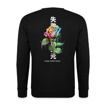 Failure Teaches Success Rainbow Rose - Unisex Pullover - Schwarz - Hinten - Michal (187cm)