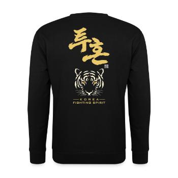 Tuhon – Korean Fighting Spirit Tiger Design - Unisex Pullover - Schwarz - Hinten - Michal (187cm)
