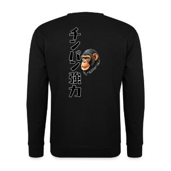 Chimp puissant Kanji japonais design - Sweat-shirt Unisexe - noir - Dos - Alina (178cm)