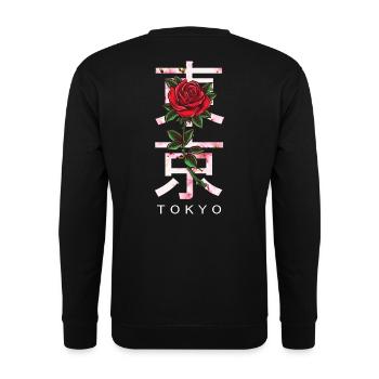 Tokyo in Japanese with roses and cherry blossoms - Unisex Sweatshirt - black - Back - Michal (187cm)