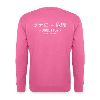 𝘴𝘱𝘦𝘤𝘪𝘢𝘭 - Unisex Sweatshirt - pink - Back
