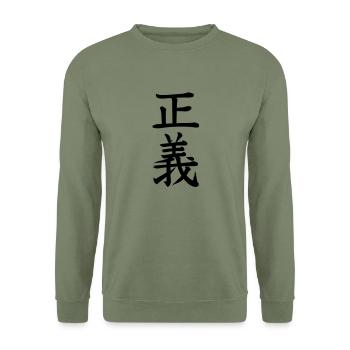 justice - Sweat-shirt Unisexe - vert militaire - Devant - Alina (178cm) & Michal (187cm)