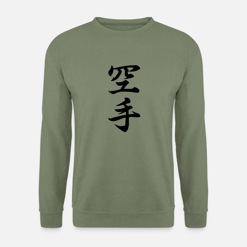 Karate Zeichen – Japanisches Kanji Brush Art, Budo - Unisex Pullover - Armeegrün