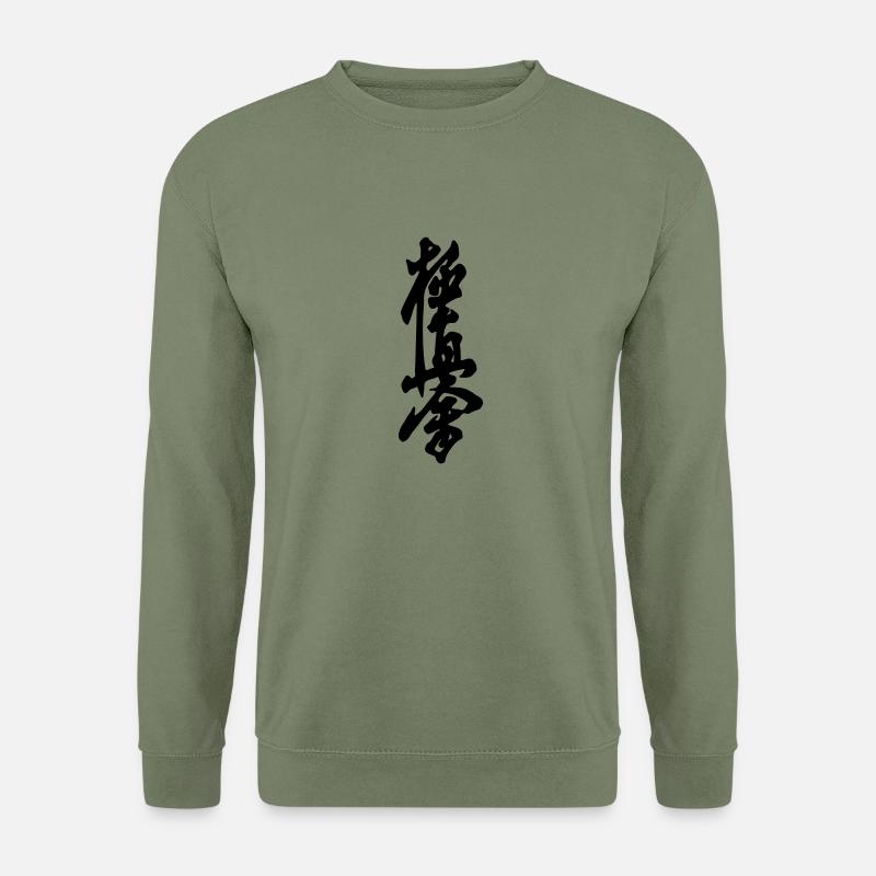 Kyokushinkai Logo - Unisex Pullover - Armeegrün