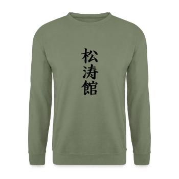 Shotokan Kanji - Unisex Sweatshirt - army green - Front - Alina (178cm) & Michal (187cm)