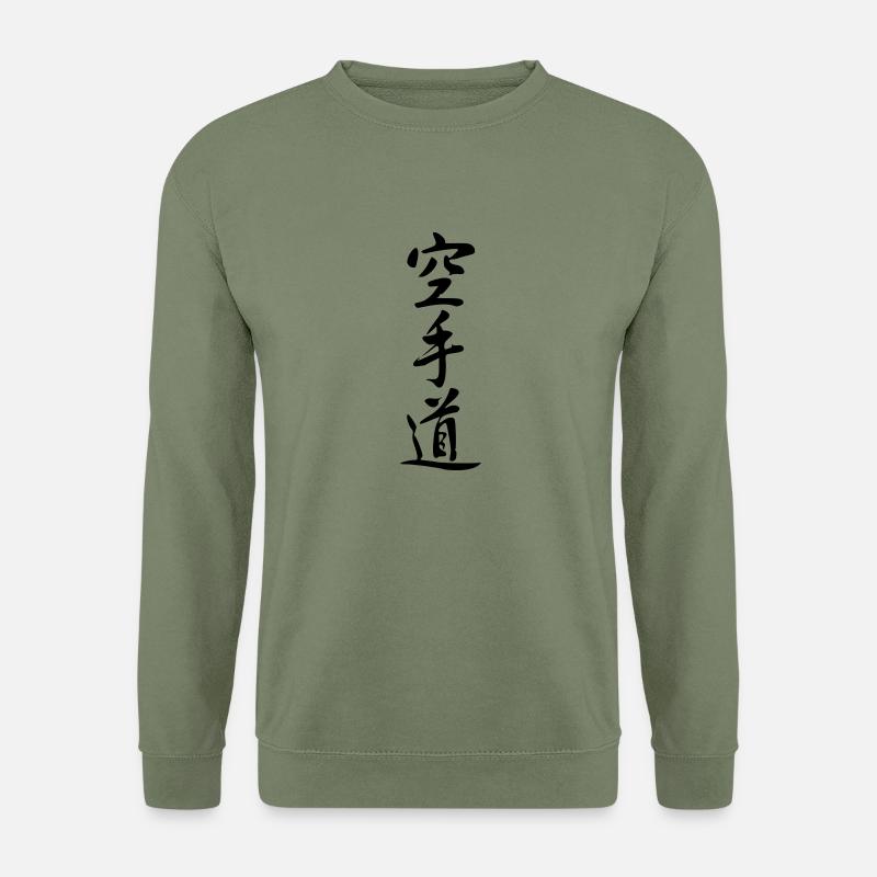 Karate - Unisex Pullover - Armeegrün