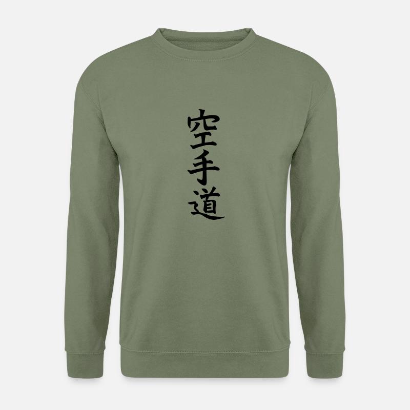 karatedo - Unisex Pullover - Armeegrün