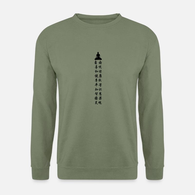 Buddha_one_love. - Unisex Pullover - Armeegrün