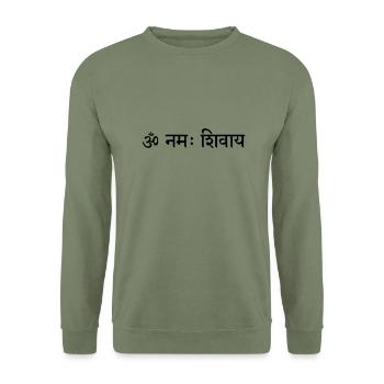 om_namah_shivaya - Unisex Sweatshirt - army green - Front - Alina (178cm) & Michal (187cm)