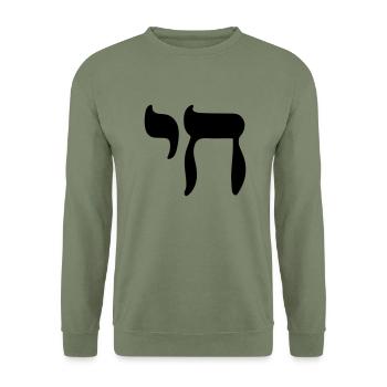 Chai Symbol - Unisex Sweatshirt - army green - Front - Alina (178cm) & Michal (187cm)