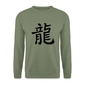 Chin. Caractère DRAGON / DRAGON - Sweat-shirt Unisexe - vert militaire - Devant - Alina (178cm) & Michal (187cm)