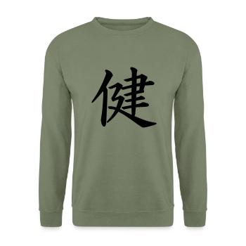 kanji health - Unisex Pullover - Armeegrün - Vorne - Alina (178cm) & Michal (187cm)