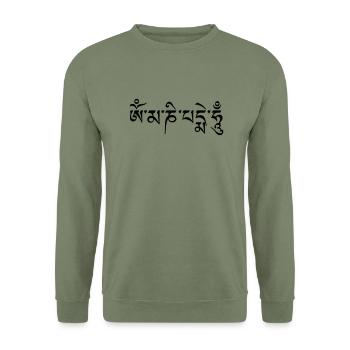om mani pad me hum - Unisex Pullover - Armeegrün - Vorne - Alina (178cm) & Michal (187cm)