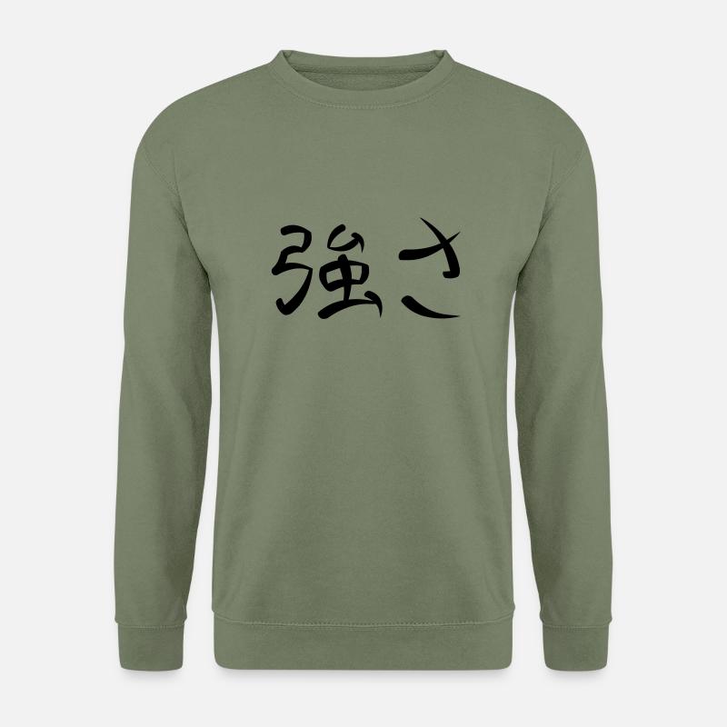 Kanji - Strength - Unisex Pullover - Armeegrün