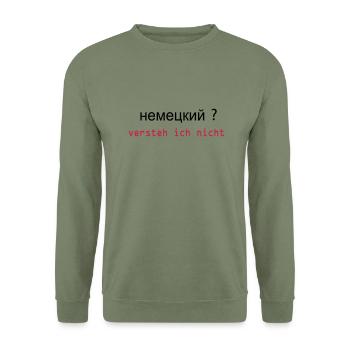 russisch - Unisex Pullover - Armeegrün - Vorne - Alina (178cm) & Michal (187cm)
