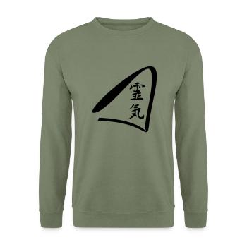 reiki - Unisex Pullover - Armeegrün - Vorne - Alina (178cm) & Michal (187cm)