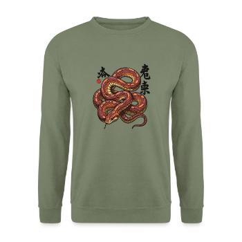 Chinesisches süßes Jahr der Schlange 2025 - Unisex Pullover - Armeegrün - Vorne - Alina (178cm) & Michal (187cm)