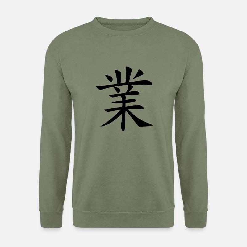 Karma - Unisex Pullover - Armeegrün